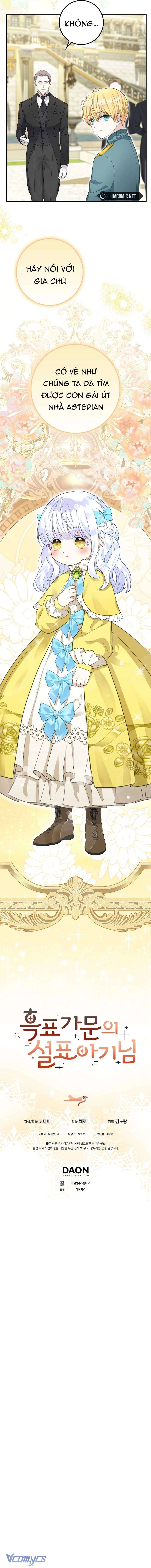 Bé Con Báo Tuyết Của Gia Tộc Báo Đen Chap 4 - Trang 3