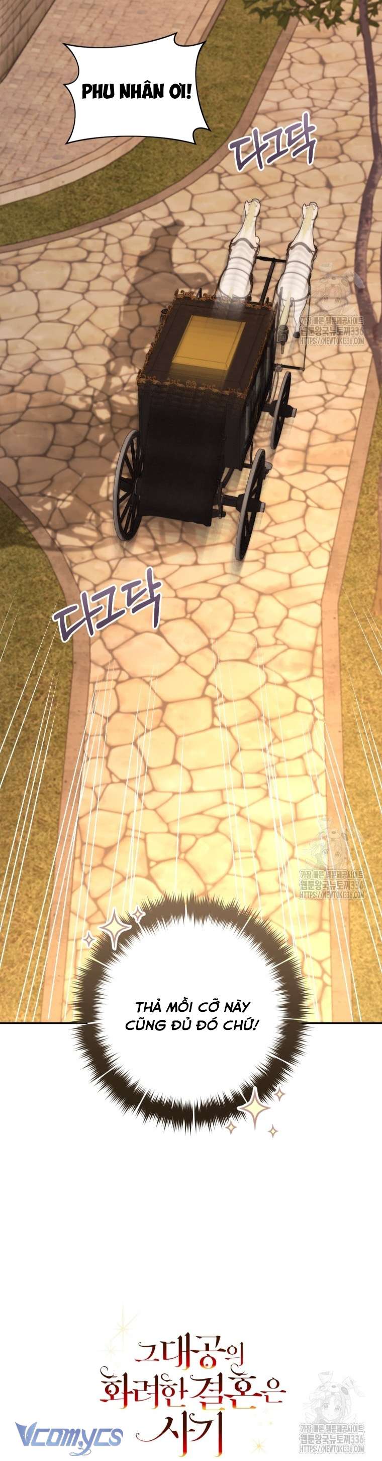 Cuộc Hôn Nhân Xa Hoa Của Đại Công Tước Là Giả Chapter 52 - Trang 4