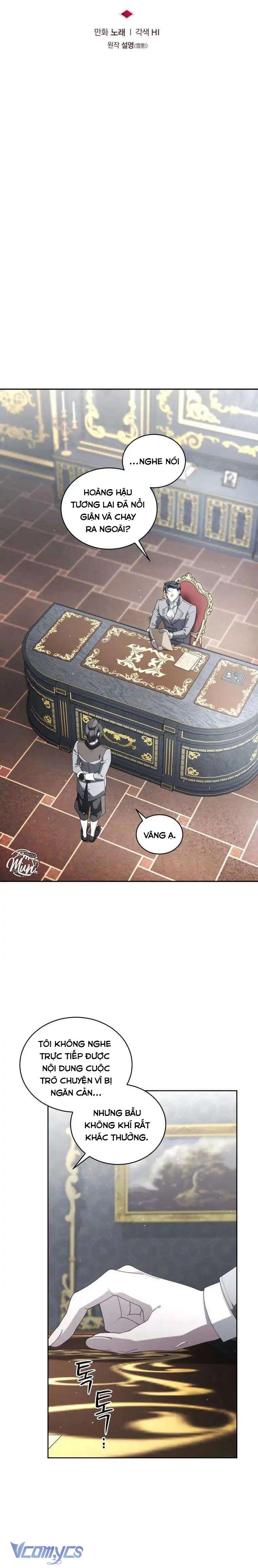 Ác Nữ Thuần Hoá Quái Thú Chap 72 - Trang 4