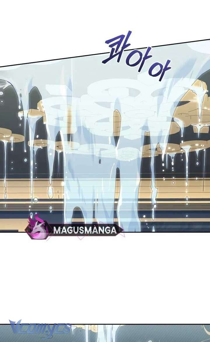 Tôi Được Nuôi Dưỡng Bởi Những Kẻ Phản Diện Chap 70 - Trang 3