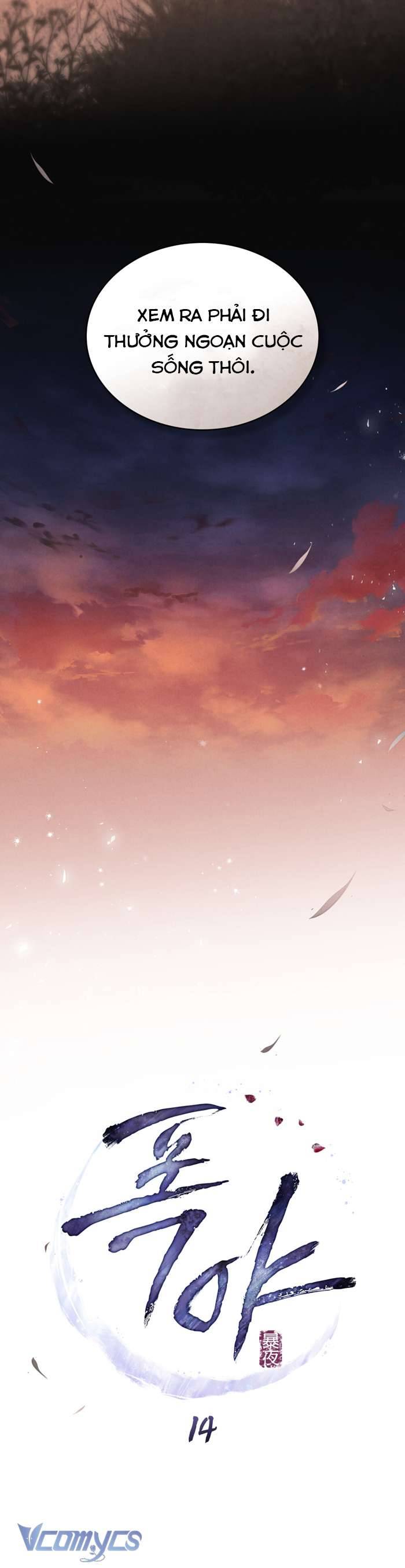 [18+] Đêm Giông Bão Chap 14 - Trang 2