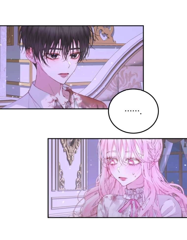 Siren: Trở Thành Gia Đình Của Nhân Vật Phản Diện Chapter 51 - Trang 3