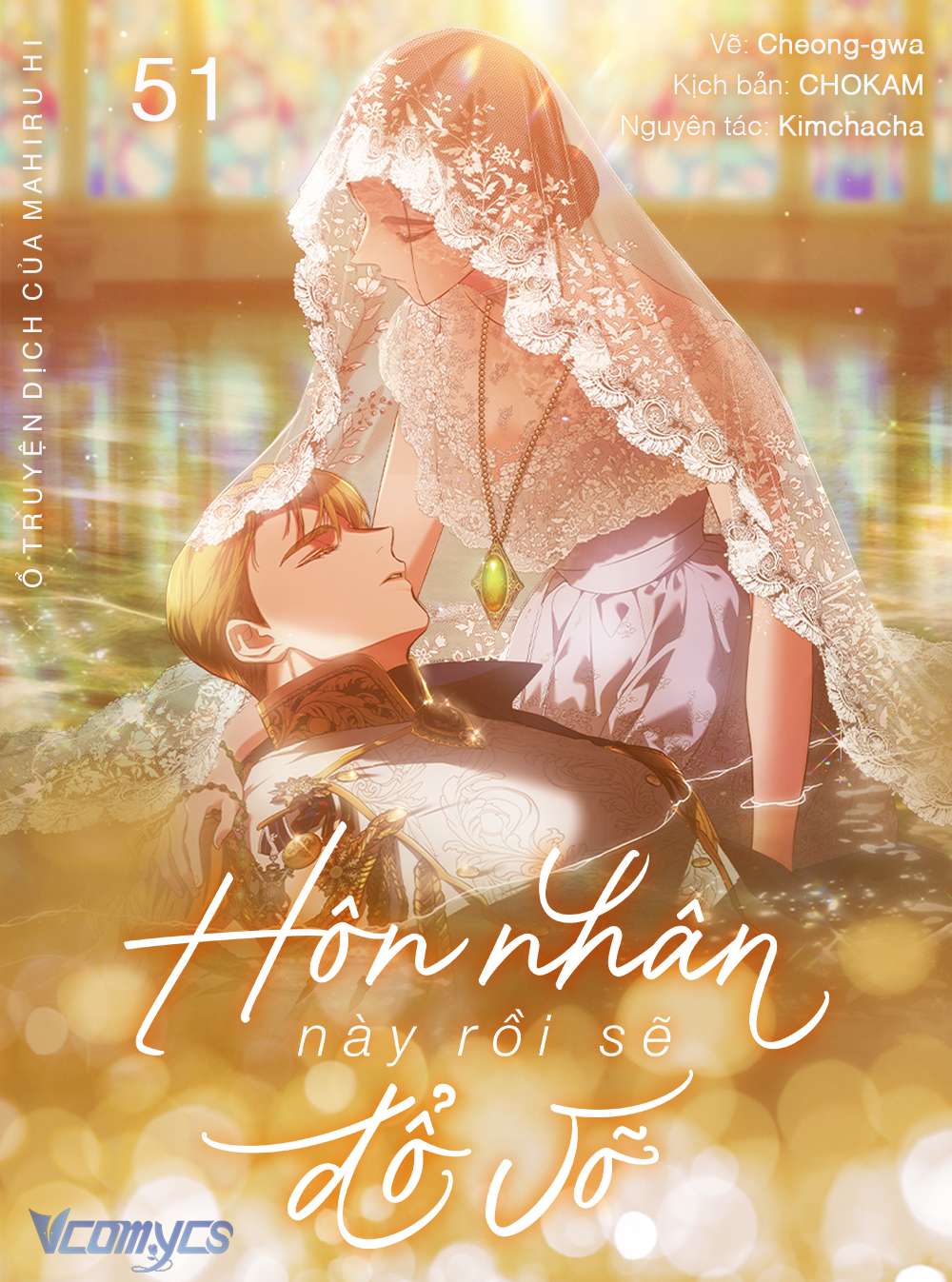 Hôn Nhân Này Rồi Sẽ Đổ Vỡ Chapter 51 - Trang 3