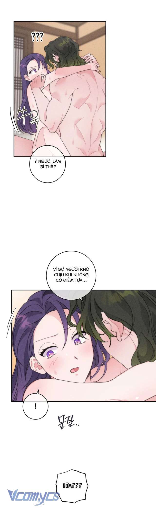 [18+] Hoàn Cảnh Của Tên Ngốc On Dal Chap 2 - Trang 2