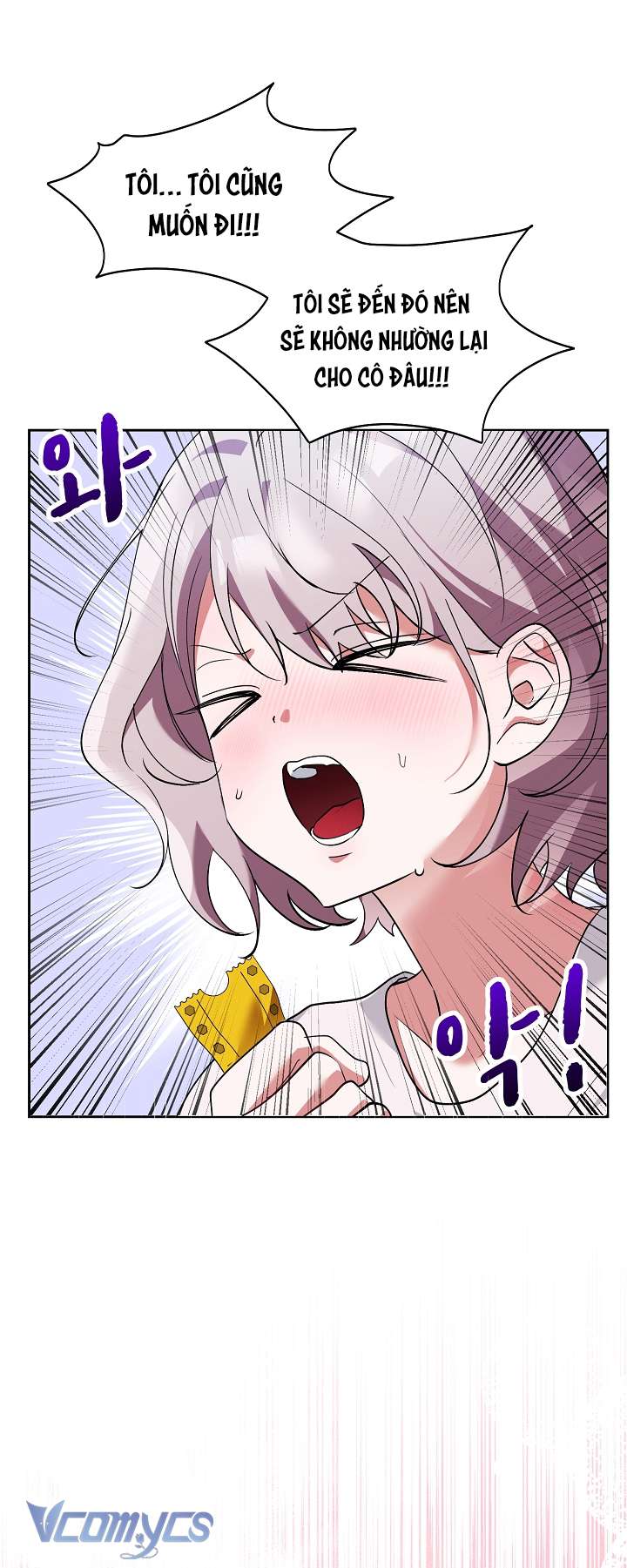 [18+] Dinh Thự Young Chun Hwa: Mọt Sách Phóng Túng Không Ngủ Được Chap 11 - Trang 2