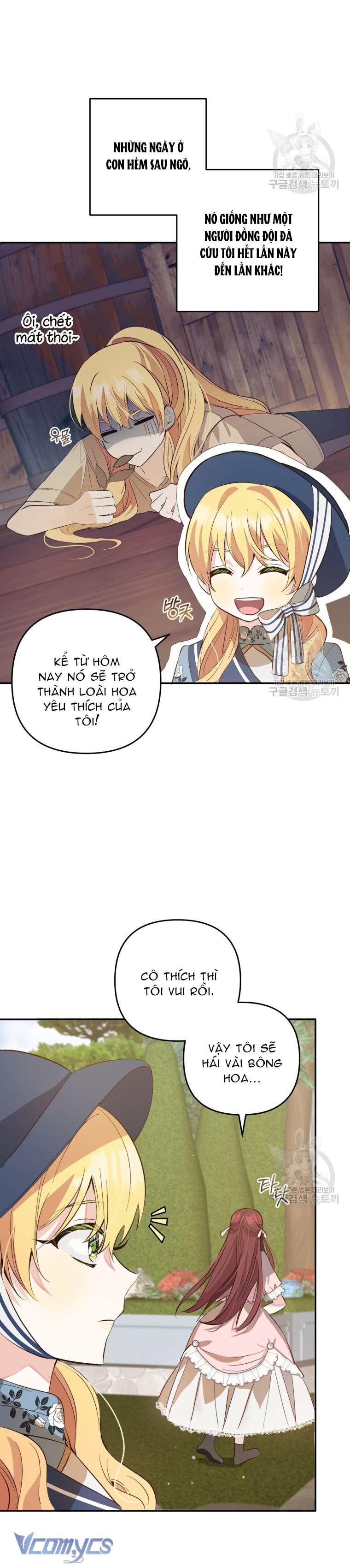 Lần Đầu Thấy Phản Diện Đáng Yêu À? Chap 18 - Next Chap 19