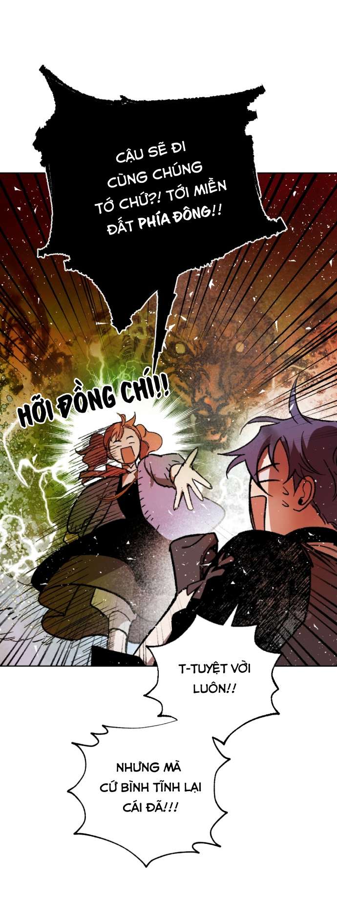 Lời Thú Nhận Của Chúa Tể Bóng Tối Chap 37 - Trang 4