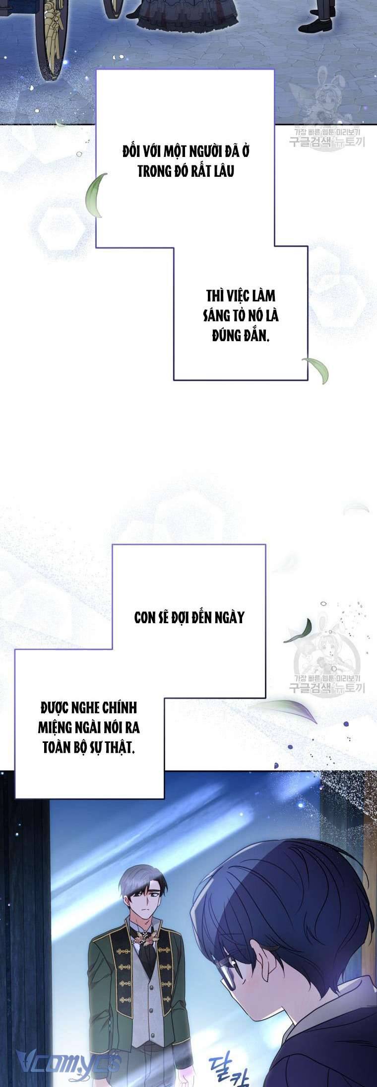 Được Yêu Thương Mà Còn Ngại Ngùng Sao! Chap 46 - Trang 4