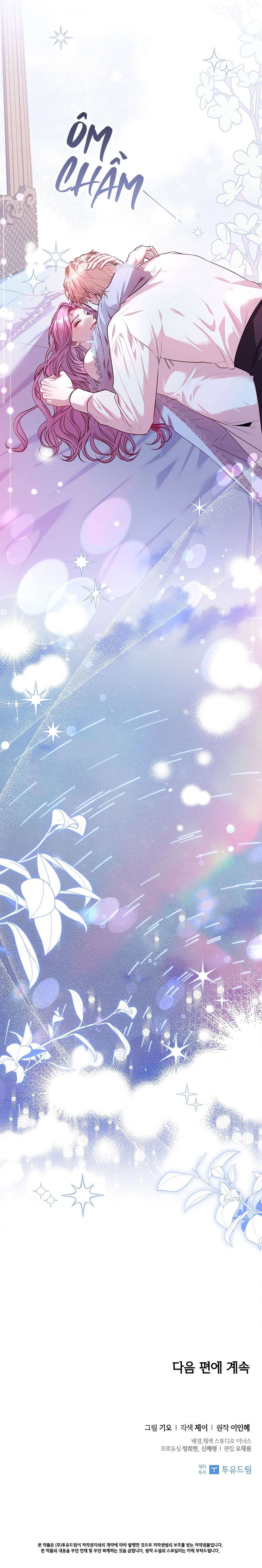 Thư Ký Của Bạo Chúa Chapter 89 - Trang 4