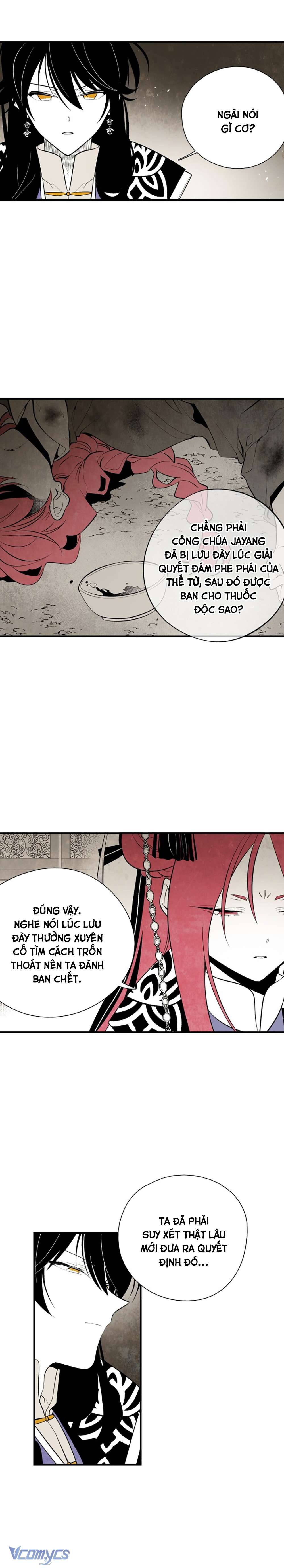 Vân Trung Hoa Chapter 47 - Trang 4