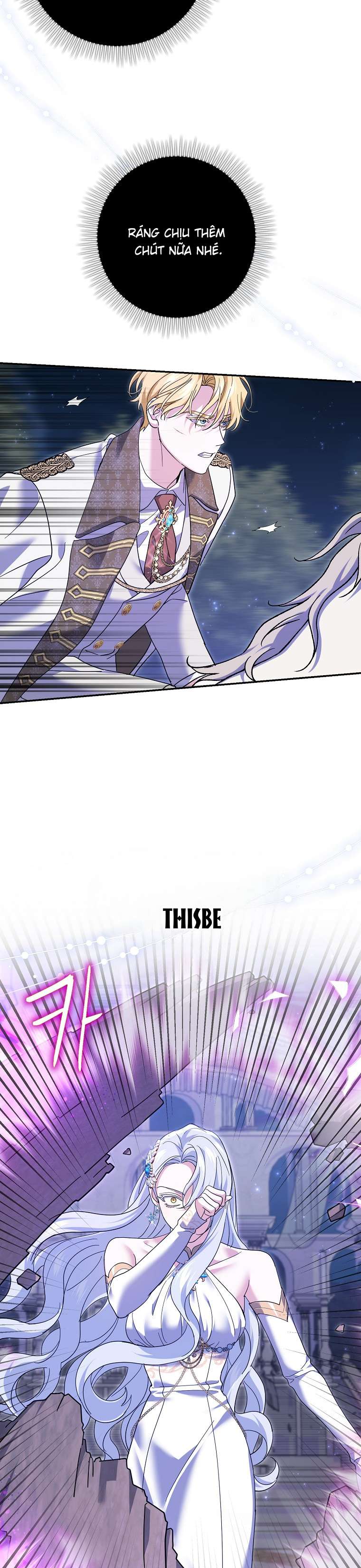 Vị Hôn Phu Phản Diện Cản Trở Con Đường Hoa Của Tôi Chapter 32 - Trang 4