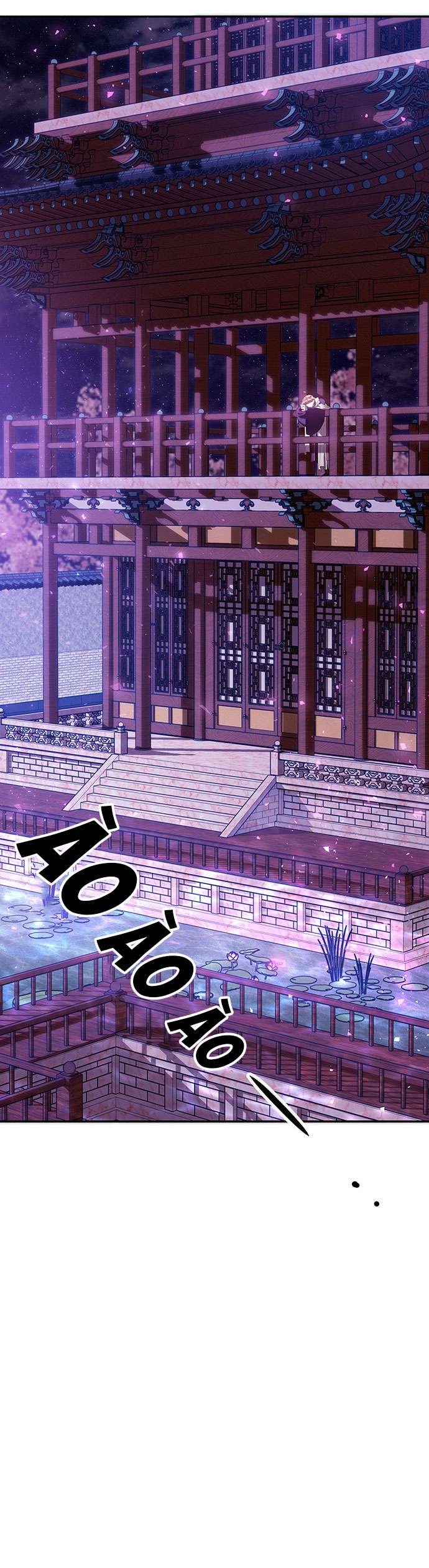 Vương Tử Huyền Bí Chapter 25 - Trang 4