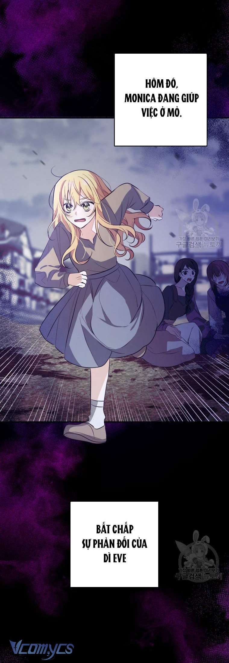 Lần Đầu Thấy Phản Diện Đáng Yêu À? Chap 7 - Next Chap 8