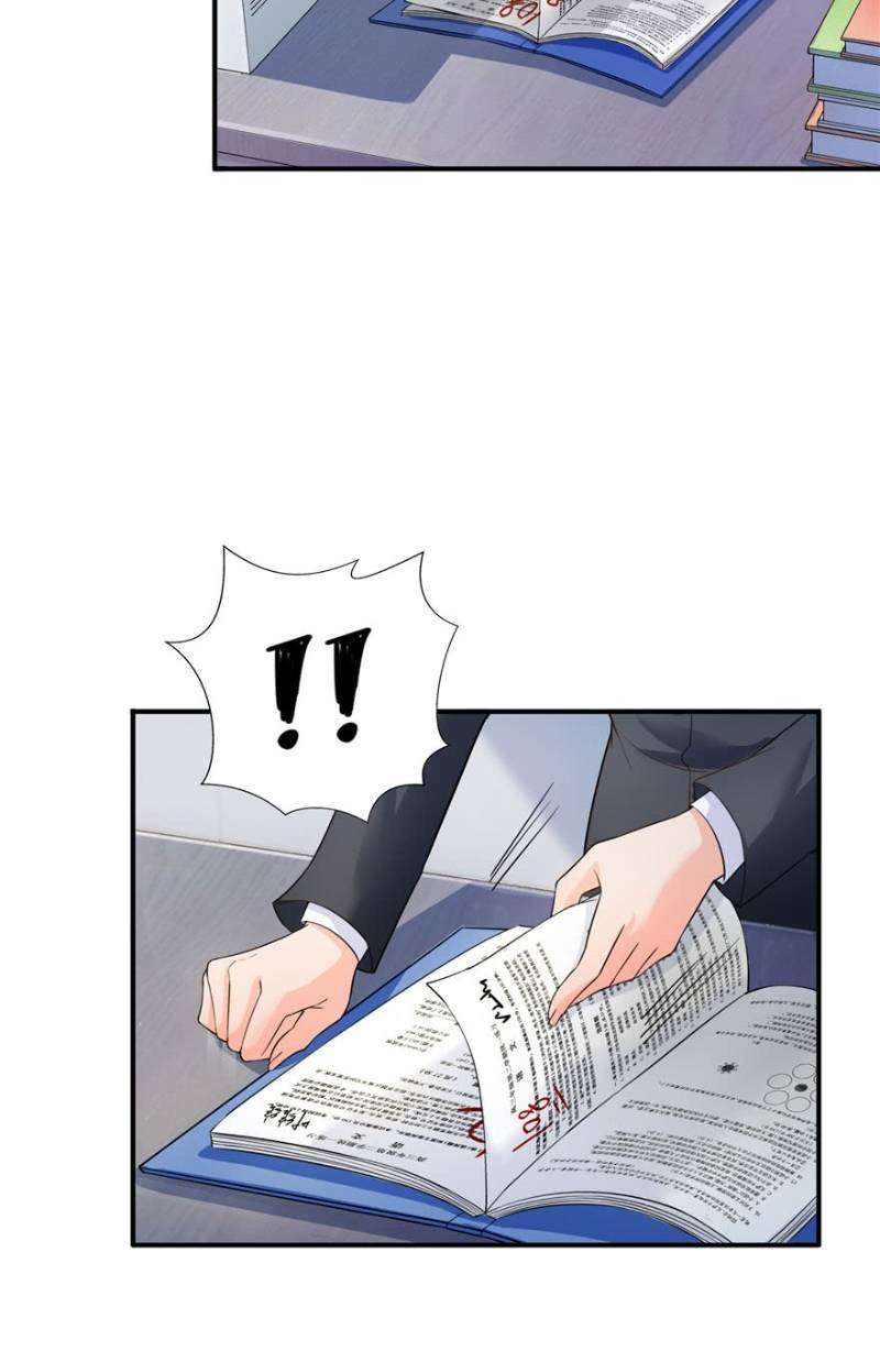 Hệt Như Hàn Quang Gặp Nắng Gắt Chap 13 - Trang 4