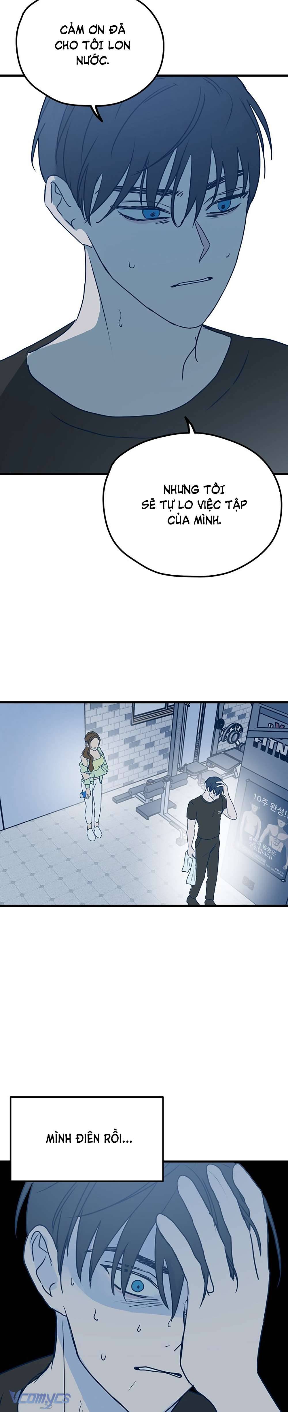 Kẻ Rác Rưởi Không Đáng Được Yêu Chapter 6 - Trang 4