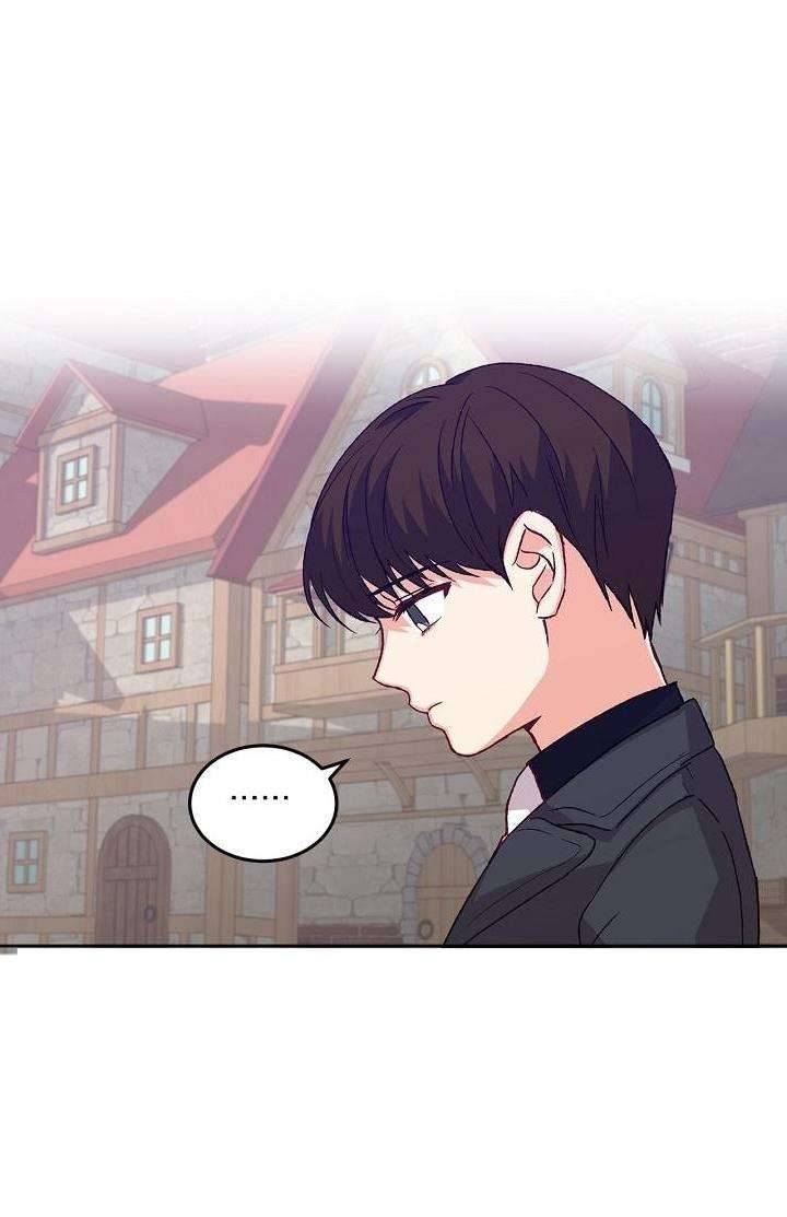 Cẩn Thận Với Các Anh Trai Đấy! Chap 14 - Trang 2