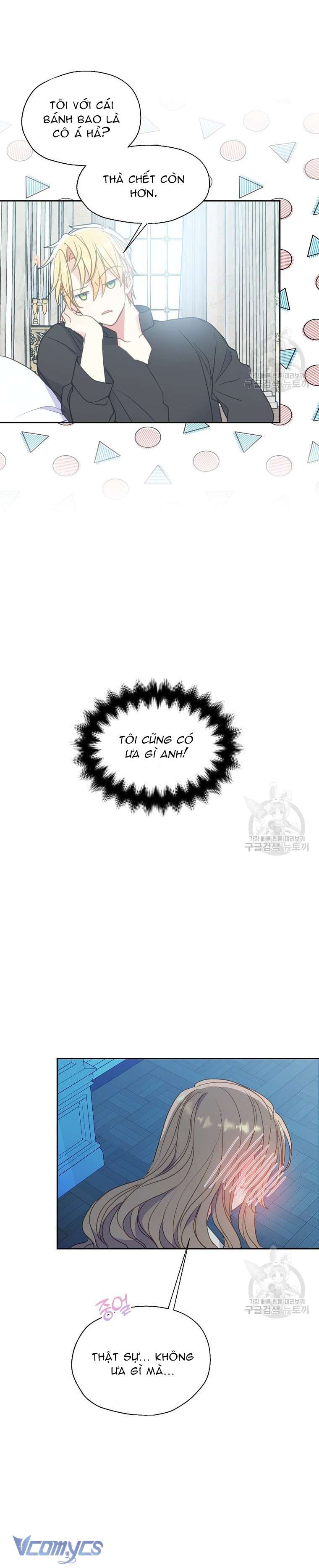 Bệ Hạ Xin Đừng Giết Tôi!!! Chap 88 - Trang 2