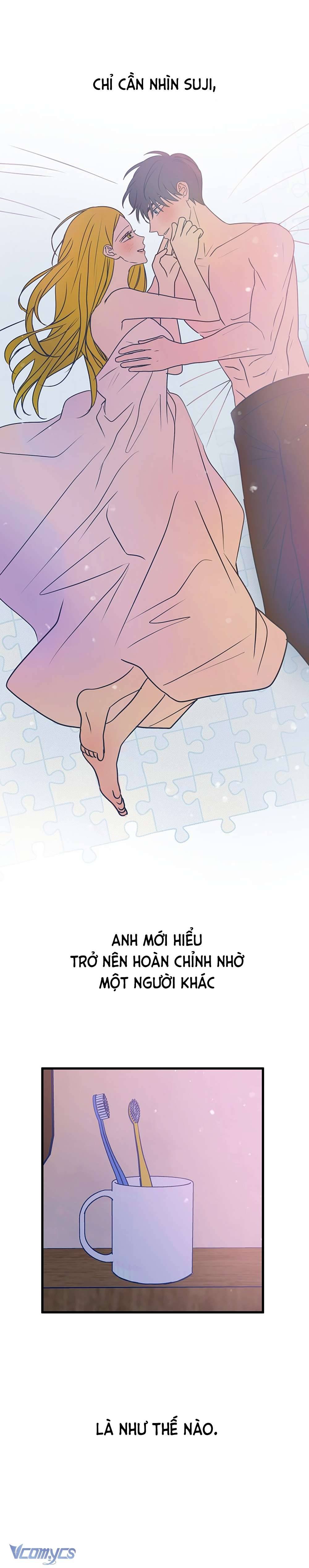 Kẻ Rác Rưởi Không Đáng Được Yêu Chapter 29 - Trang 4