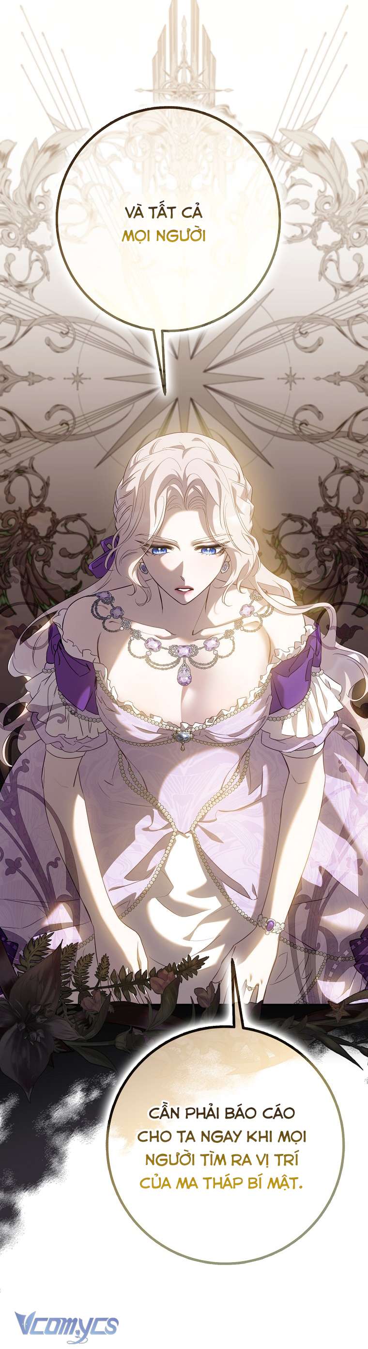 Thuần Hóa Bạo Quân Rồi Bỏ Trốn Chap 97 - Trang 2