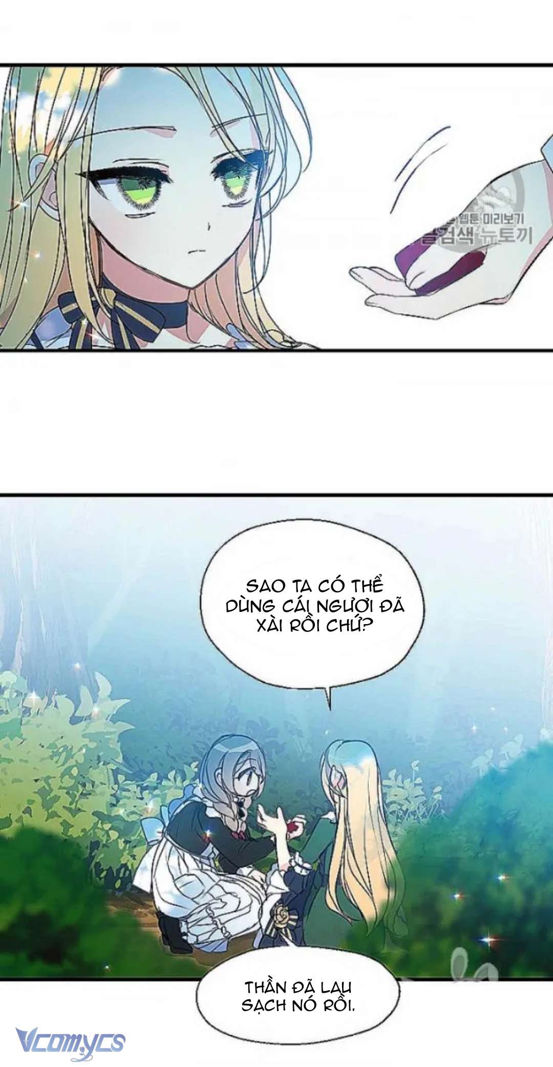 Bệ Hạ Xin Đừng Giết Tôi!!! Chap 24 - Trang 3