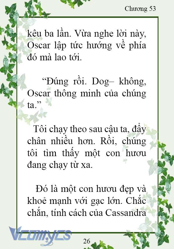 [Novel] Trở Thành Em Gái Của Nam Chính Tiểu Thuyết Đam Mỹ Chap 53 - Trang 2