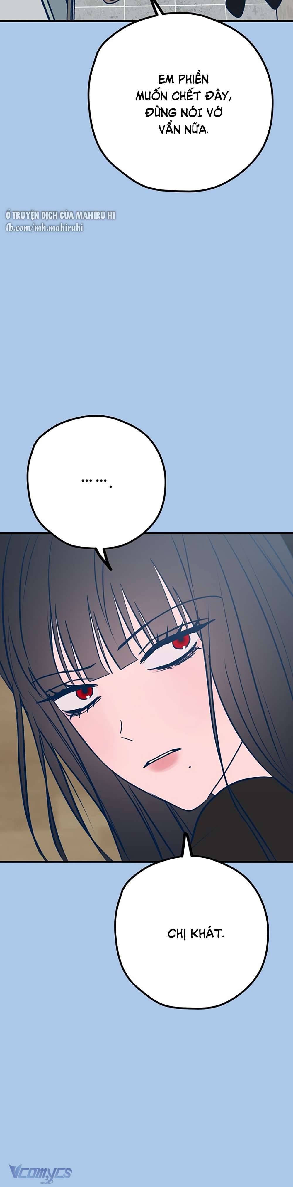 Kẻ Rác Rưởi Không Đáng Được Yêu Chapter 42 - Trang 4