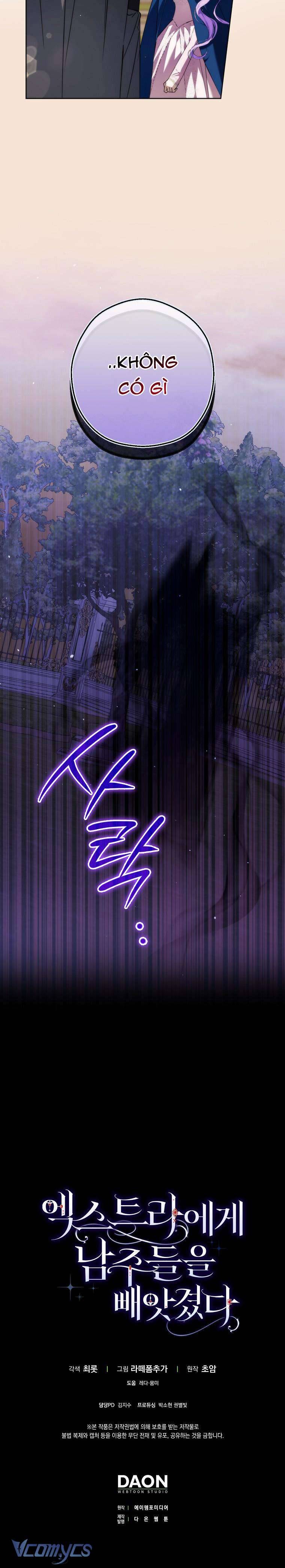 Các Nam Chính Đã Bị Nữ Phụ Cướp Mất Chap 27 - Next Chap 28