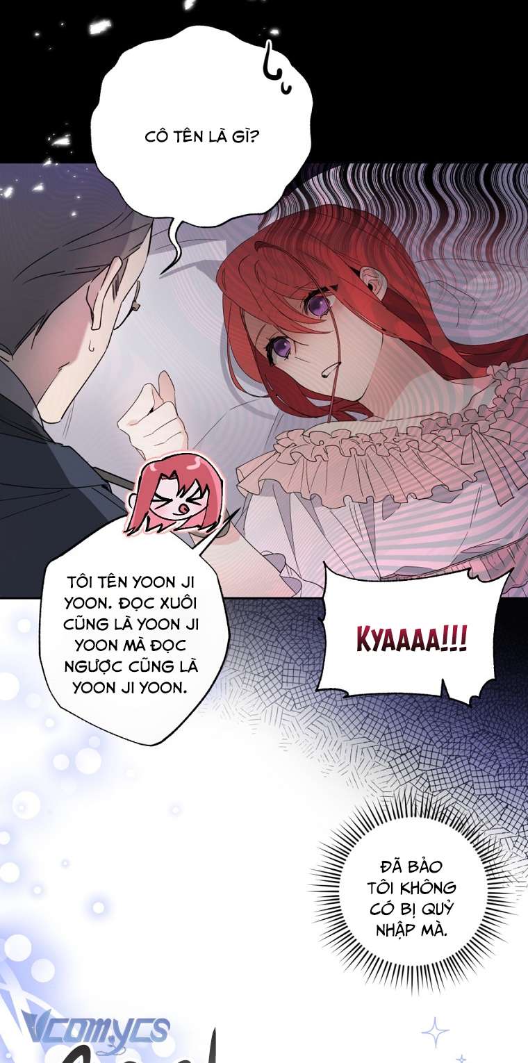 Quý Tộc Gì Chứ, Tôi Chỉ Muốn Về Nhà Chap 1 - Trang 2