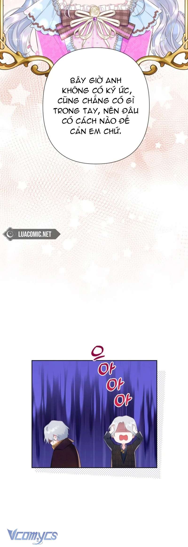 Người Anh Trai Mạnh Nhất Của Tôi Đã Mất Trí Nhớ Chap 21 - Next Chap 22