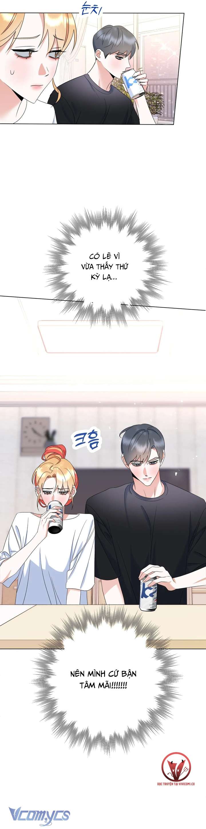 [18+] Viên Cảnh Sát Mà Tôi Ham Muốn Chapter 12 - Trang 3