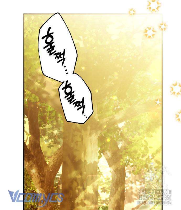 Cách Để Biến Cuốn Tiểu Thuyết Bi Kịch Thành Cuốn Tiểu Thuyết Chữa Lành Chap 20 - Trang 2