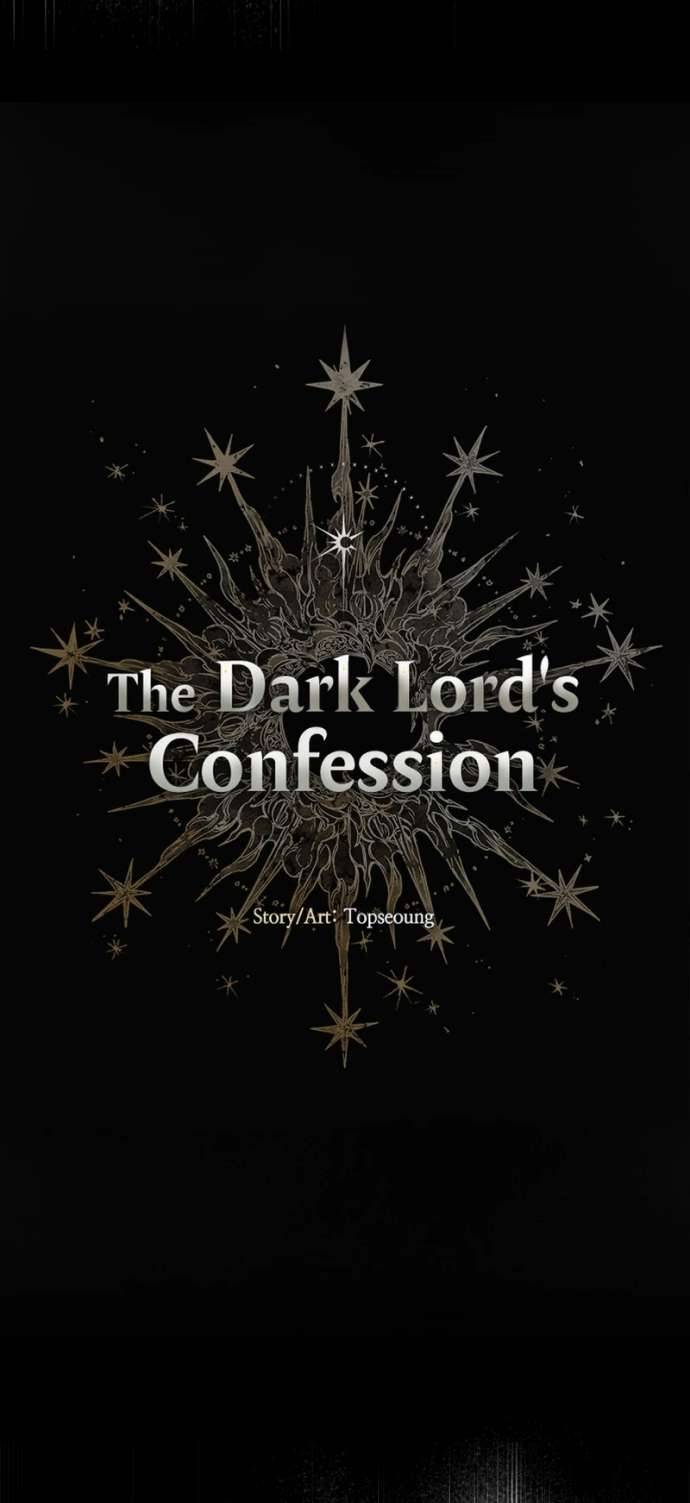 Lời Thú Nhận Của Chúa Tể Bóng Tối Chap 32 - Trang 4