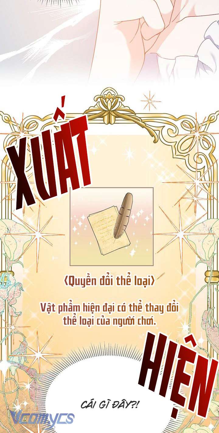 Sự Điều Trị Đặc Biệt Của Tinh Linh Chapter 17 - Trang 4