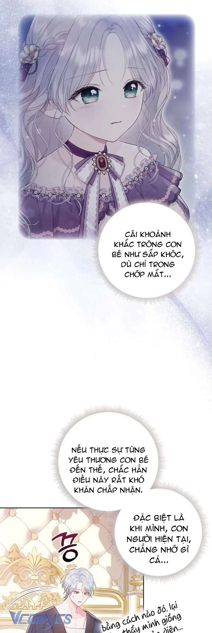 Người Anh Trai Mạnh Nhất Của Tôi Đã Mất Trí Nhớ Chap 5 - Trang 4