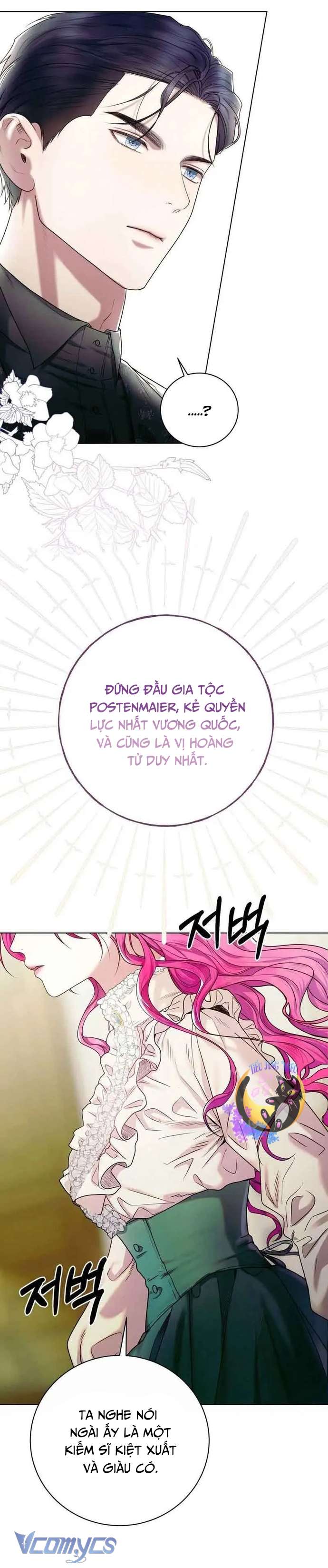 Hợp đồng hôn nhân với hai người chồng Chap 1 - Trang 2