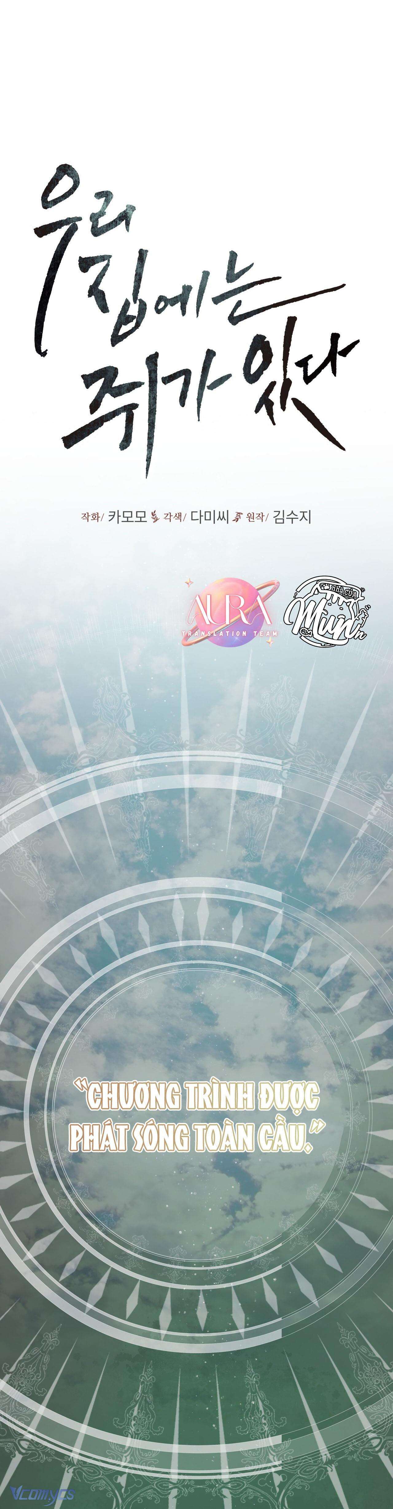 Nhà Tôi Có Một Con Chuột Chap 57 - Next Chap 58