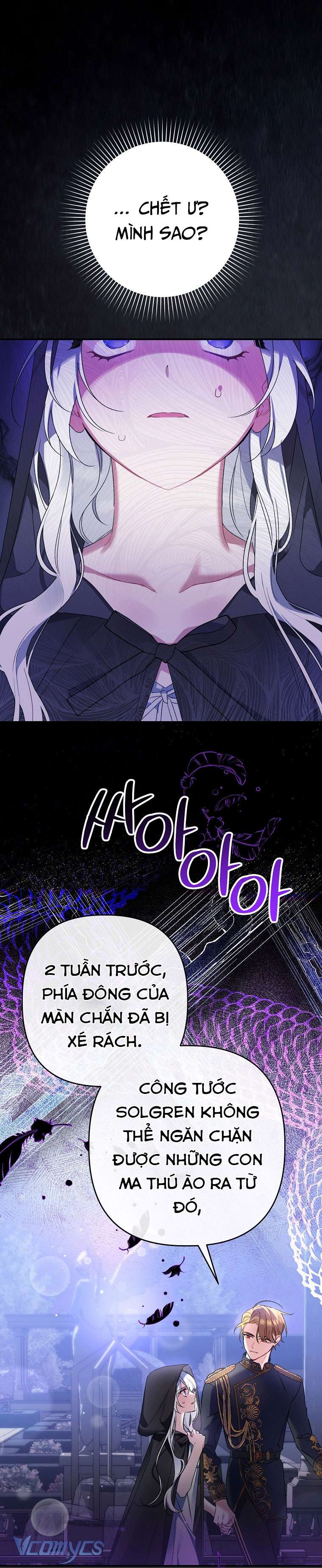 Tôi Chỉ Chăm Sóc Người Cha Ốm Yếu Của Mình Mà Thôi! Chapter 1 - Trang 3