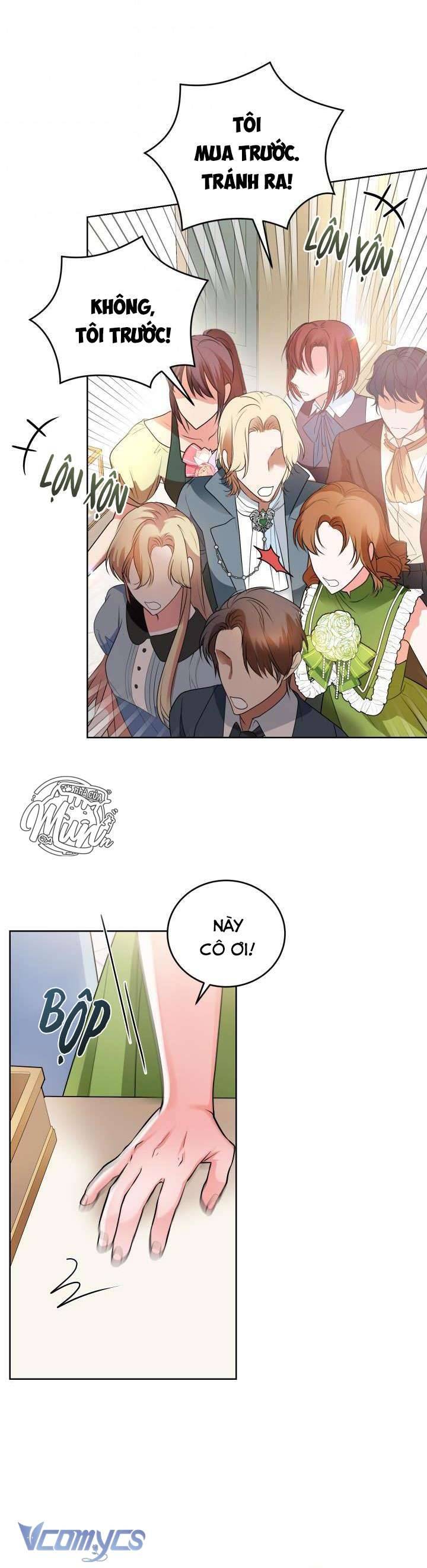 Nhà Điều Chế Nước Hoa Độc Quyền Của Bạo Chúa Chap 27 - Trang 2