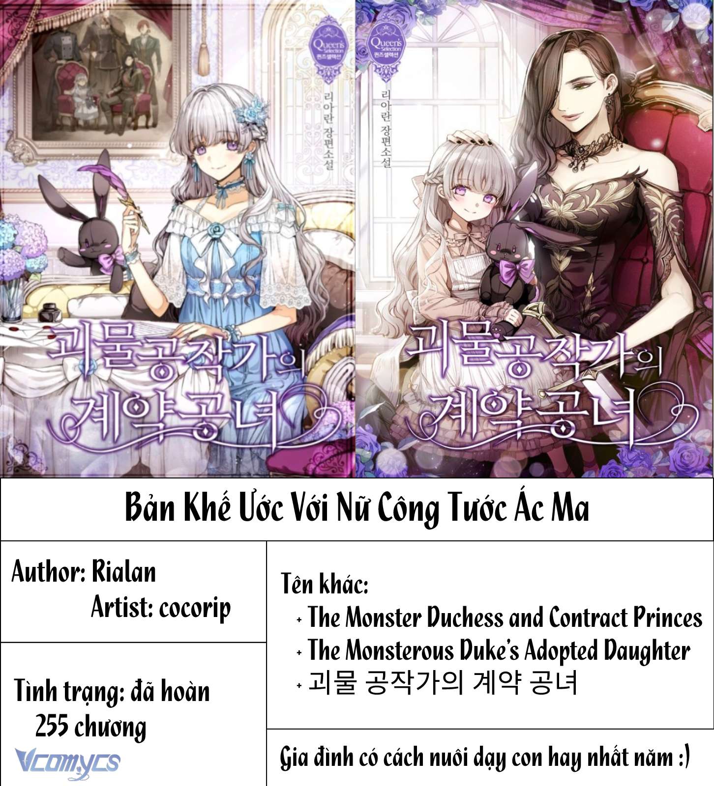 Chợ Review Nhà Họ Hoàng Chap cococip - Next Chap Bỏ