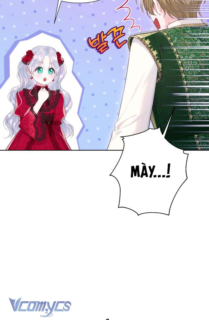 Người Anh Trai Mạnh Nhất Của Tôi Đã Mất Trí Nhớ Chap 15 - Trang 4