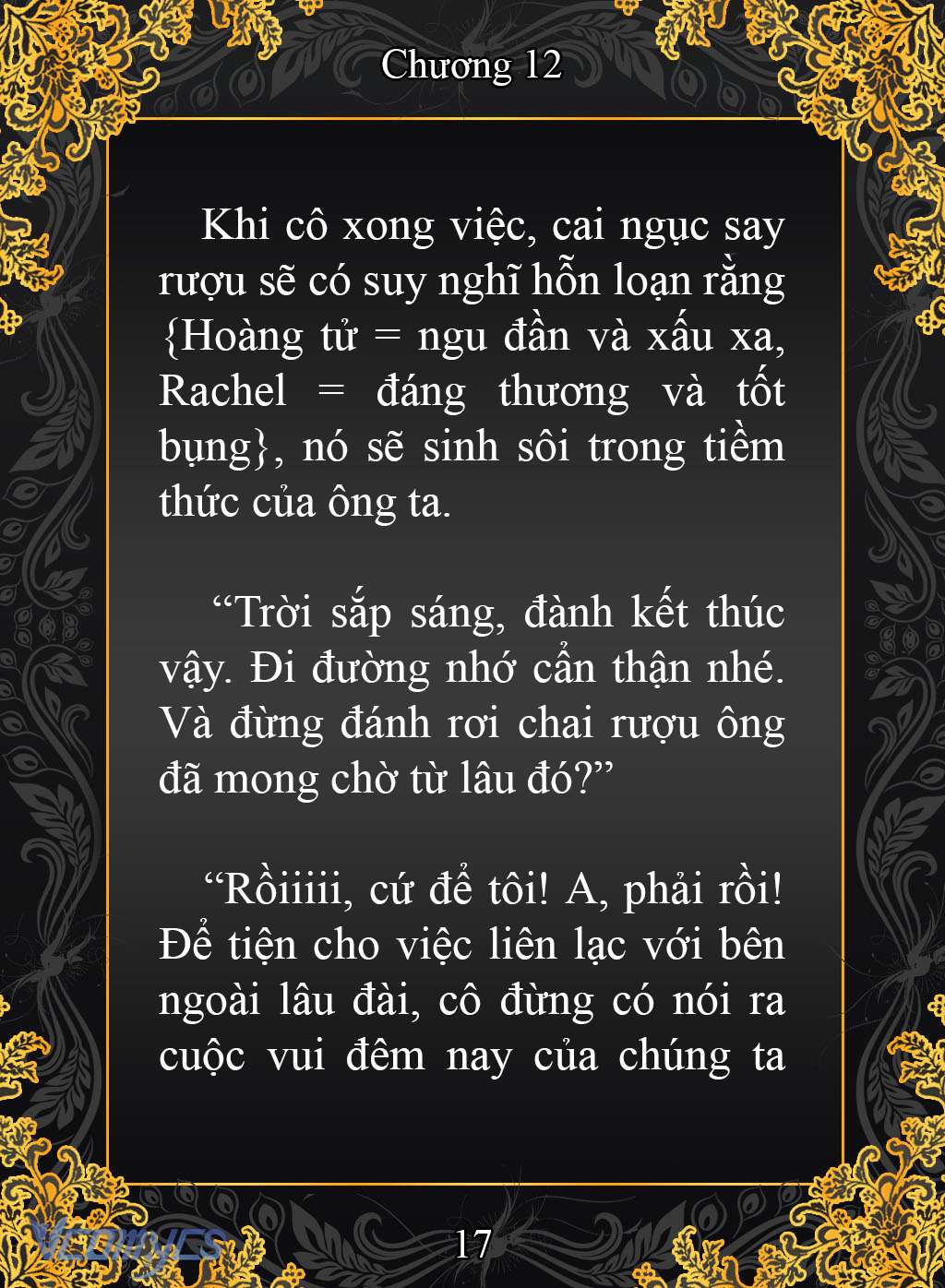 [Novel] Cuộc Sống Ngục Tù Thượng Lưu Của Nhân Vật Phản Diện Chap 12 - Trang 2