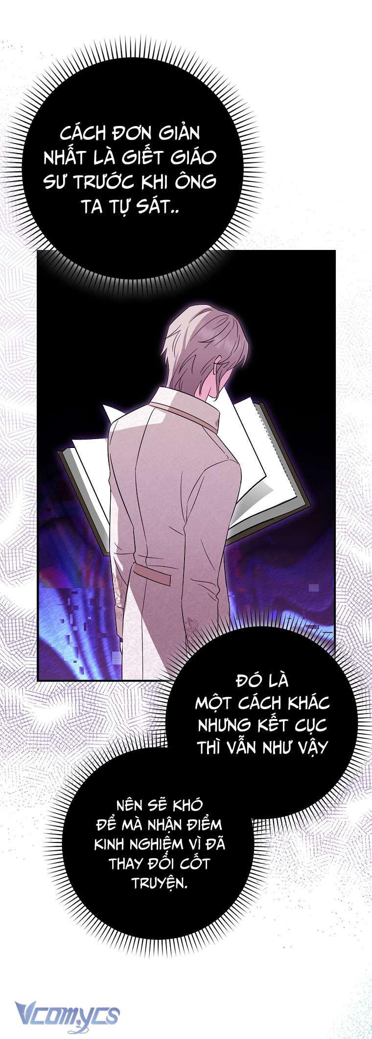 Thời Hạn Cuối Cùng Đang Tràn Ngập Trên Cửa Sổ Trạng Thái Chap 17 - Trang 4