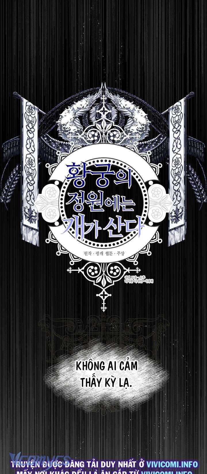 [18+] Hoàng Cung Có Chó Dữ! Chap 28 - Trang 2