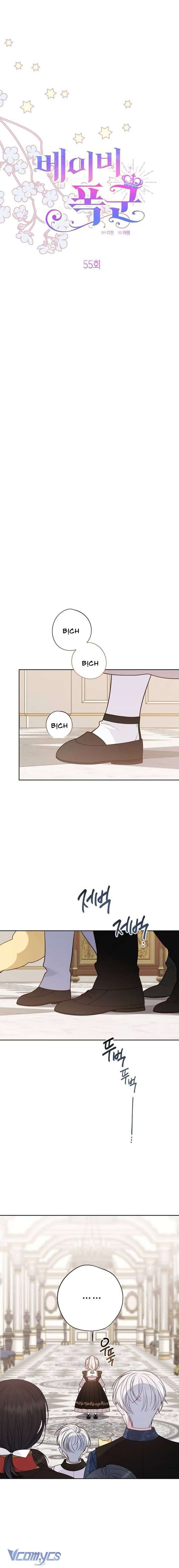 Bạo Chúa Bé Con Chapter 55 - Trang 4