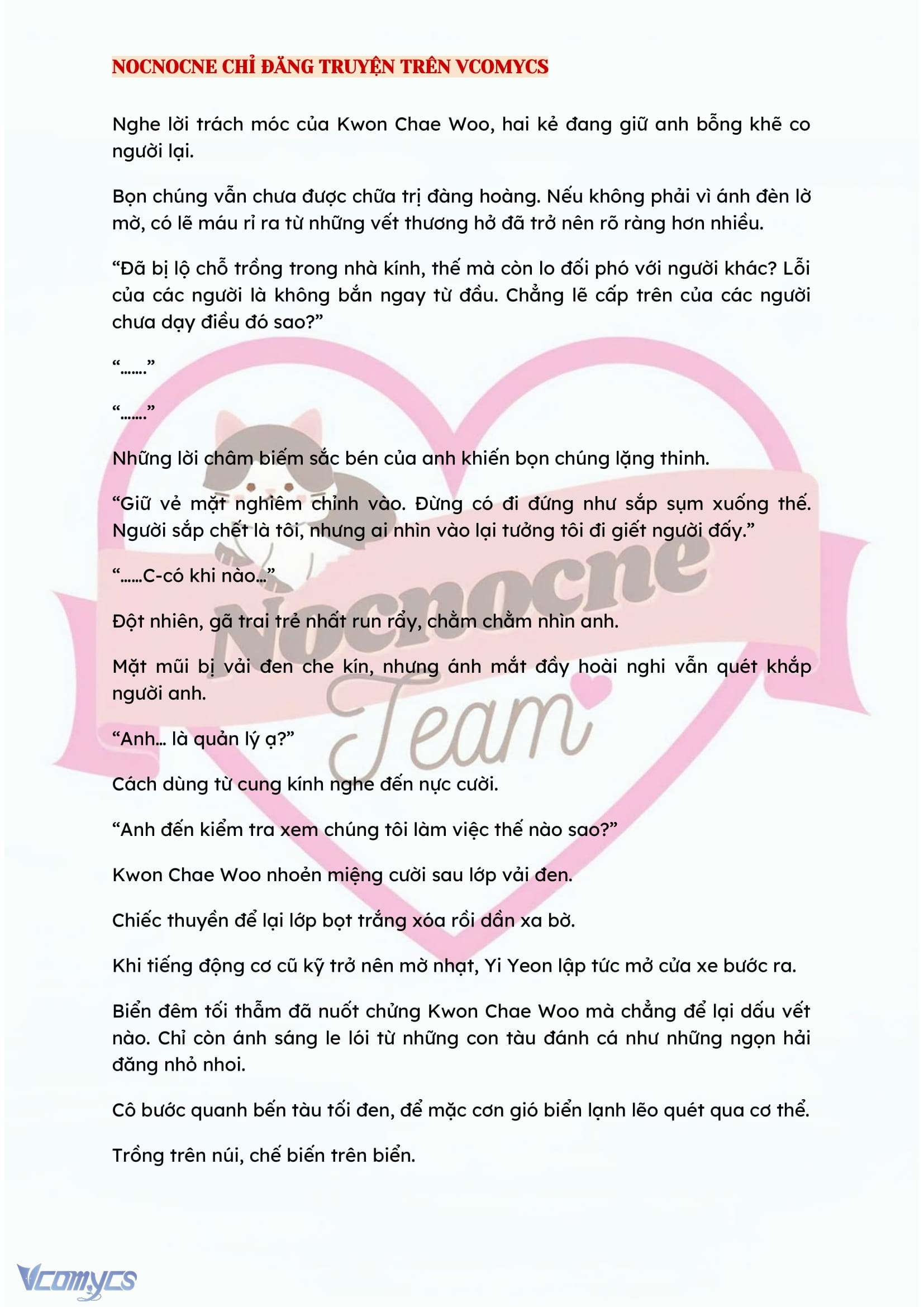 [FULL] [NOVEL] BẪY HOA Chap 47 - Trang 2