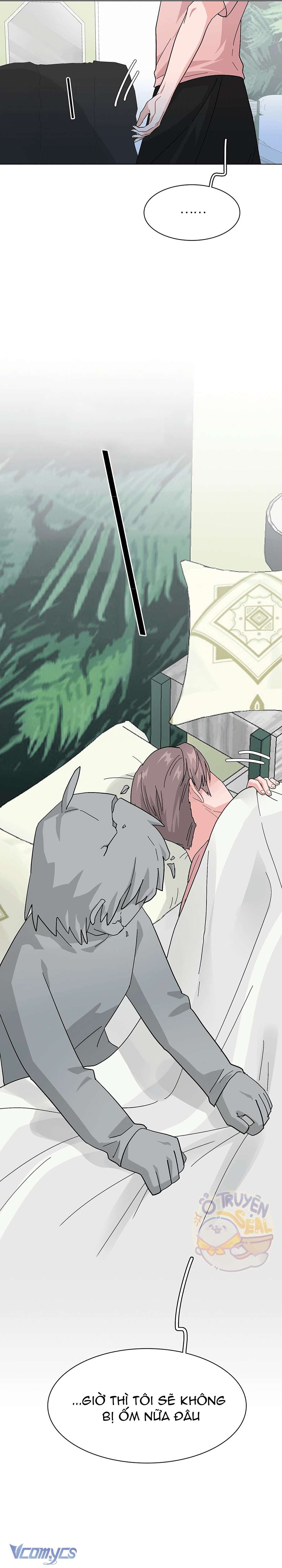 Bạn Cùng Phòng Tôi Là Bá Tổng Truyện Hư Cấu Chap 8 - Trang 2