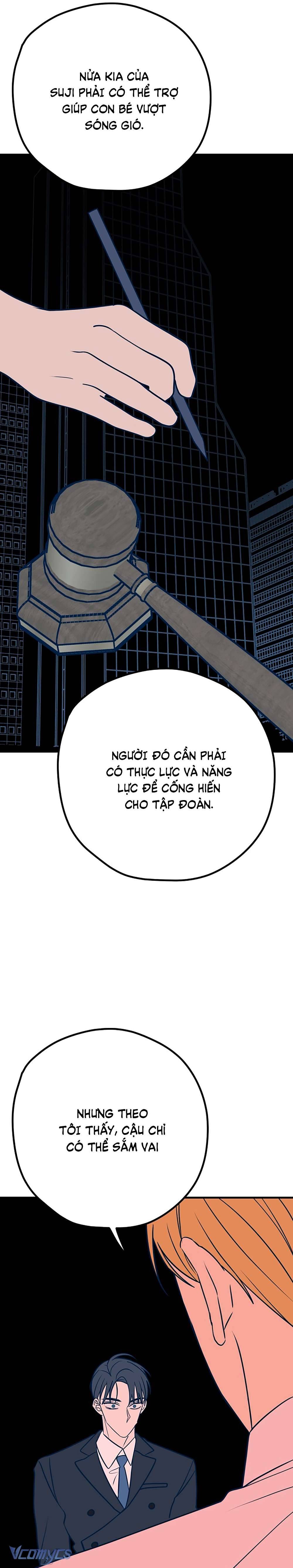 Kẻ Rác Rưởi Không Đáng Được Yêu Chapter 33 - Trang 4