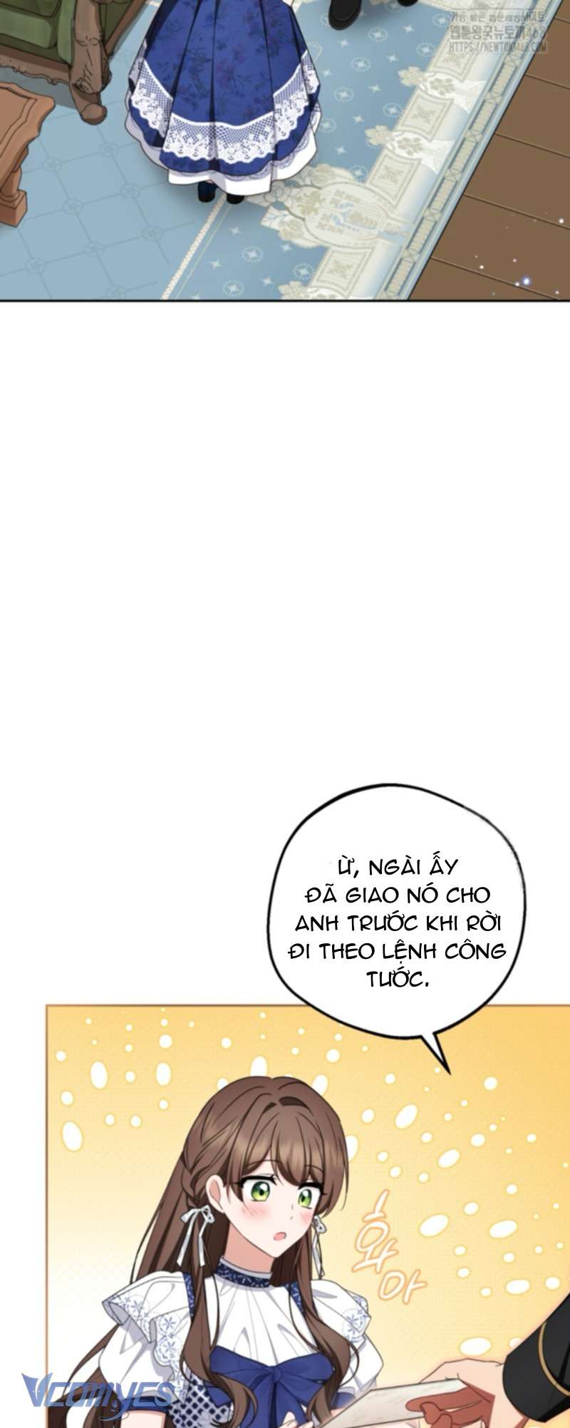 Được Yêu Thương Mà Còn Ngại Ngùng Sao! Chapter 81 - Trang 4