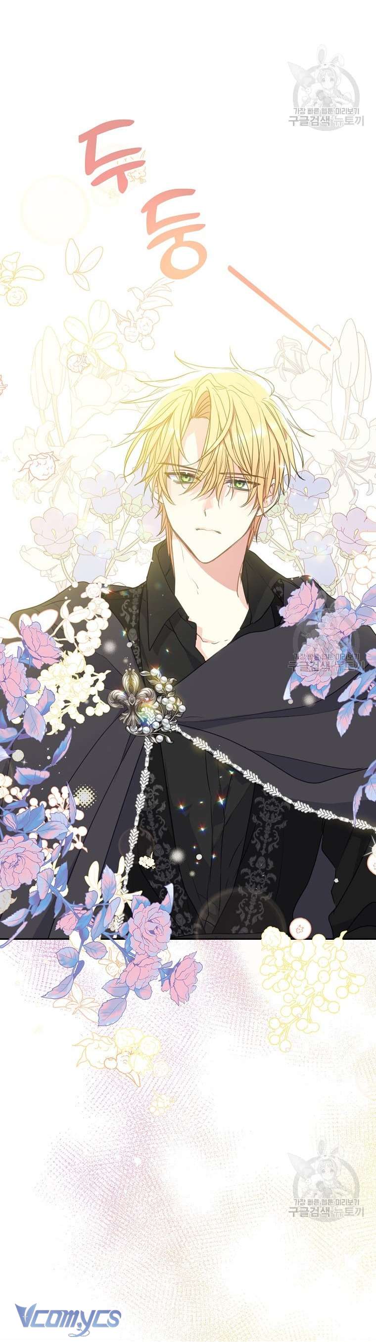 Bệ Hạ Xin Đừng Giết Tôi!!! Chap 90 - Trang 2