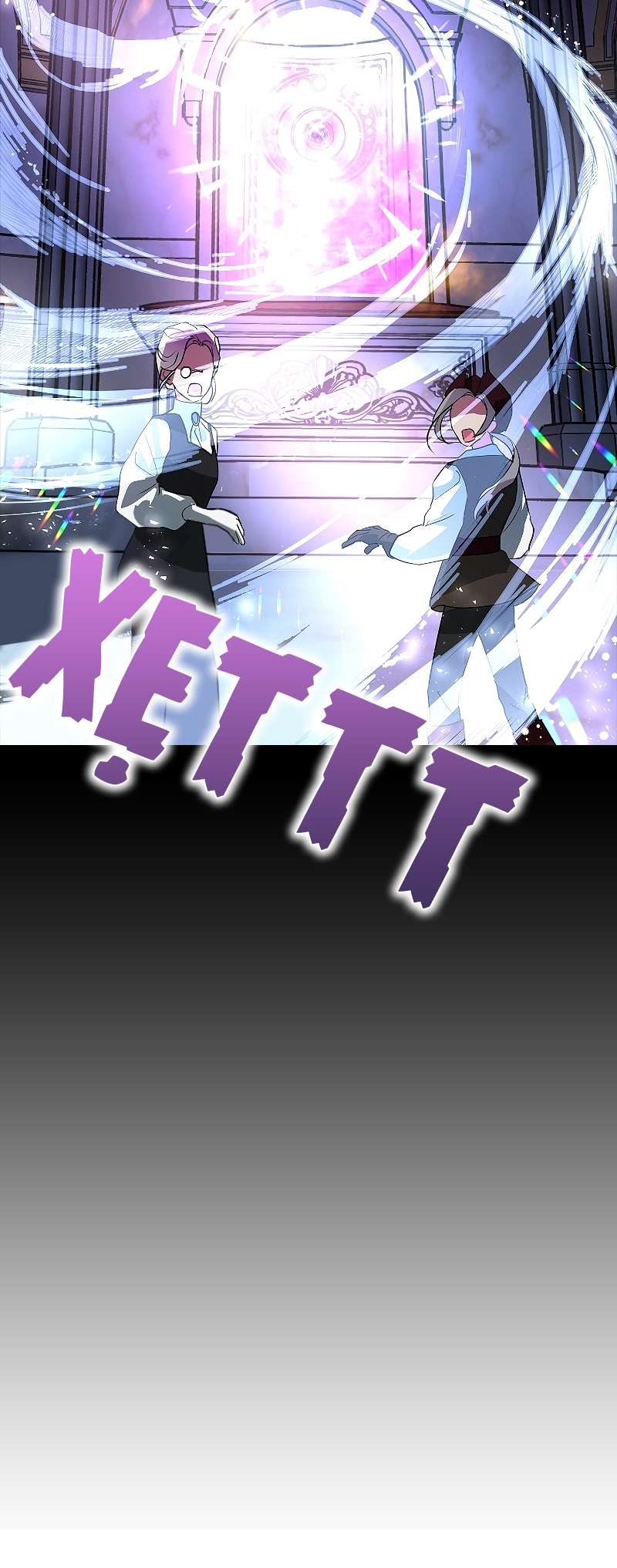 Hôn Phu Ẩn Sắc Chapter 12 - Next Chapter 13